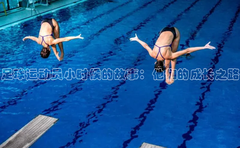 意昂体育3娱乐用176五八27从极氪智能科技