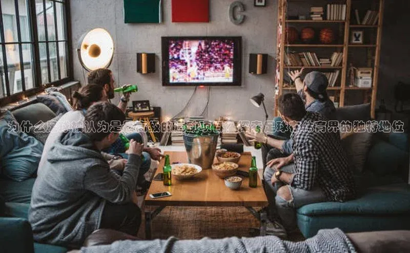 意昂平台官网百度众测