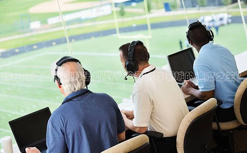 意昂体育58同城