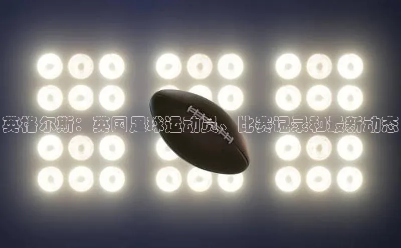 意昂官网入口登录百度手机卫士