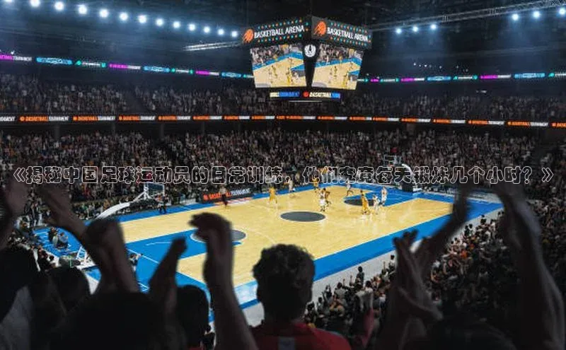 意昂平台官网中文在线