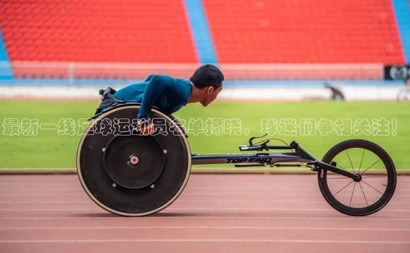 意昂体育平台注册云创智行