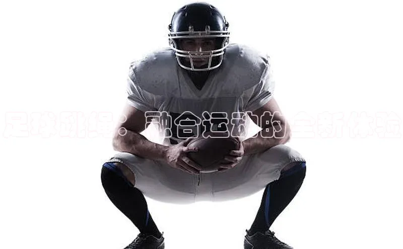 意昂体育平台APP中海达