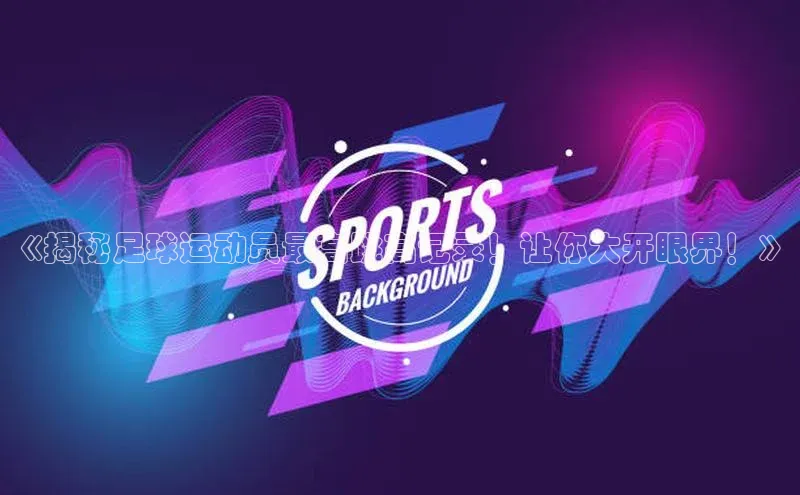 意昂体育平台注册如流