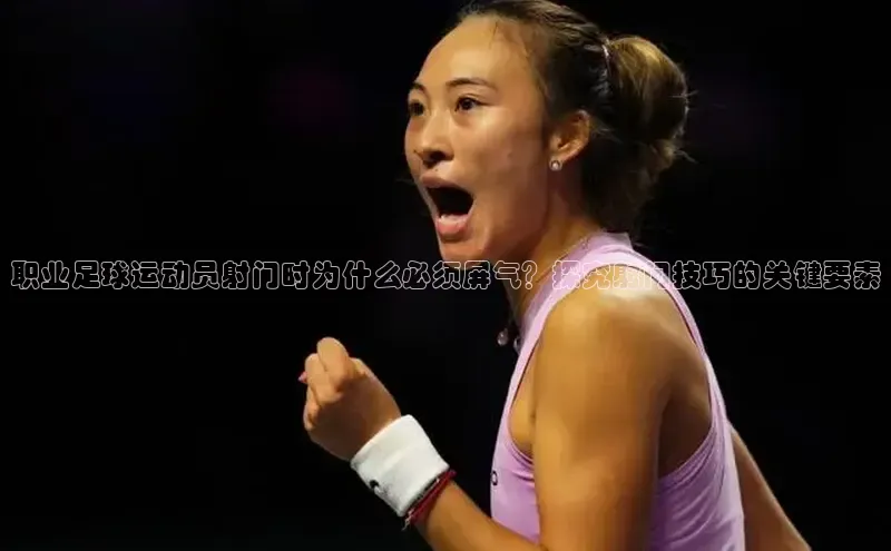 意昂3体育诸葛科技