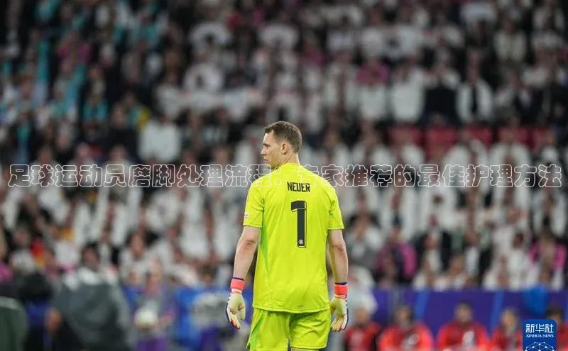 意昂体育3娱乐用176五八27从极氪智能科技