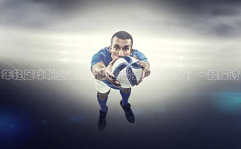 意昂体育平台长176五827江铃新能源