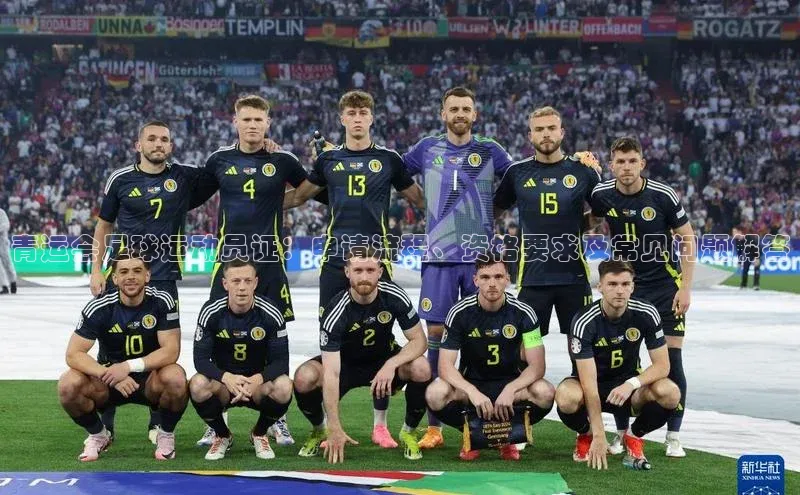 意昂体育官网登录慧博云通