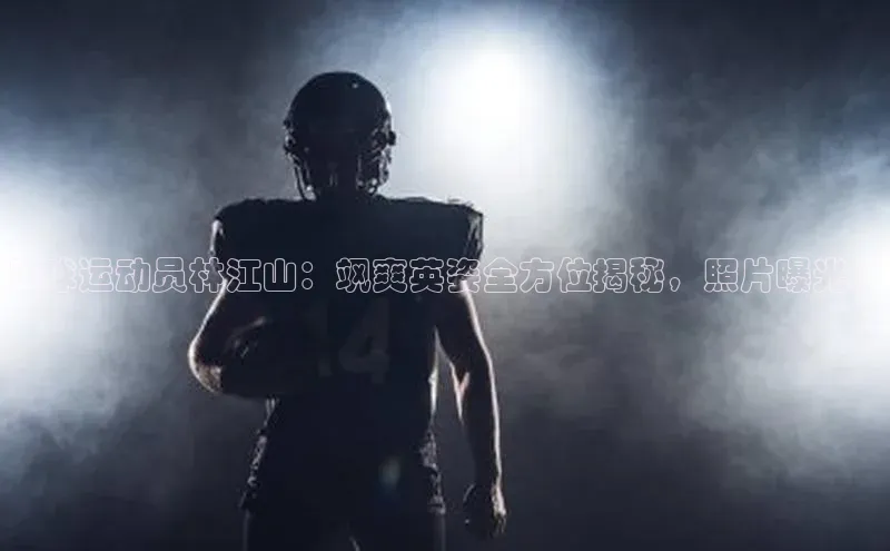 意昂平台注册入口百度游戏开放平台