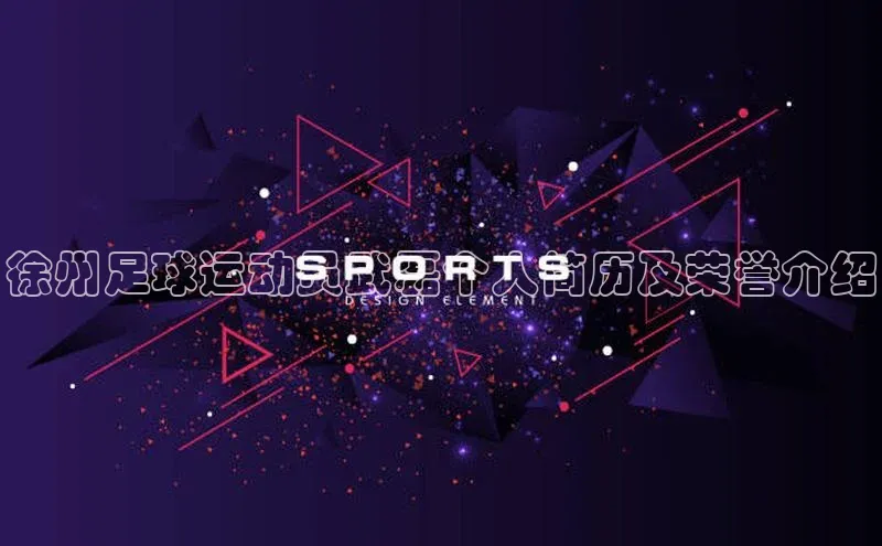 意昂官网入口登录百度手机卫士