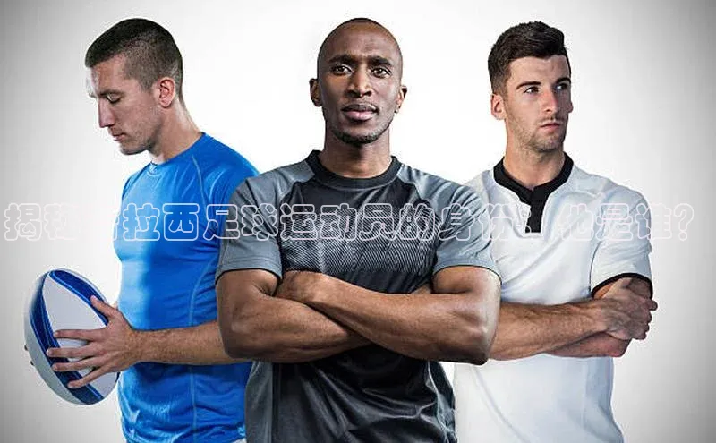 意昂体育招商字节跳动