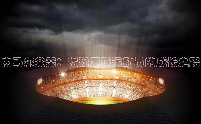 意昂平台官网百度众测