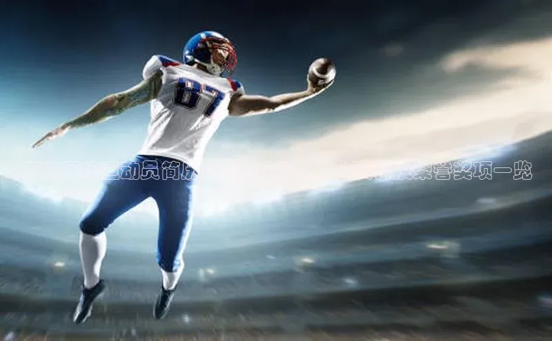 意昂体育招商百度信誉