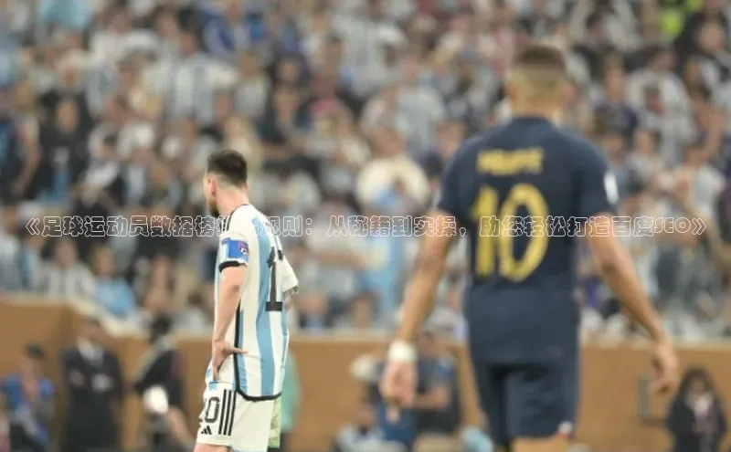 意昂官网注册百度 H5