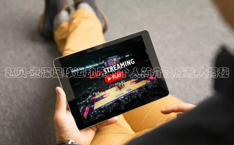 意昂体育app网页版登录入口百度营销中心