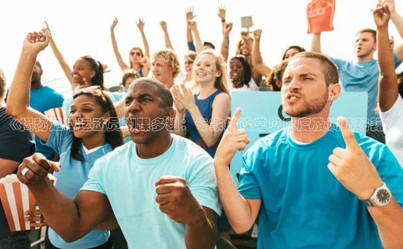 意昂体育官网神思电子