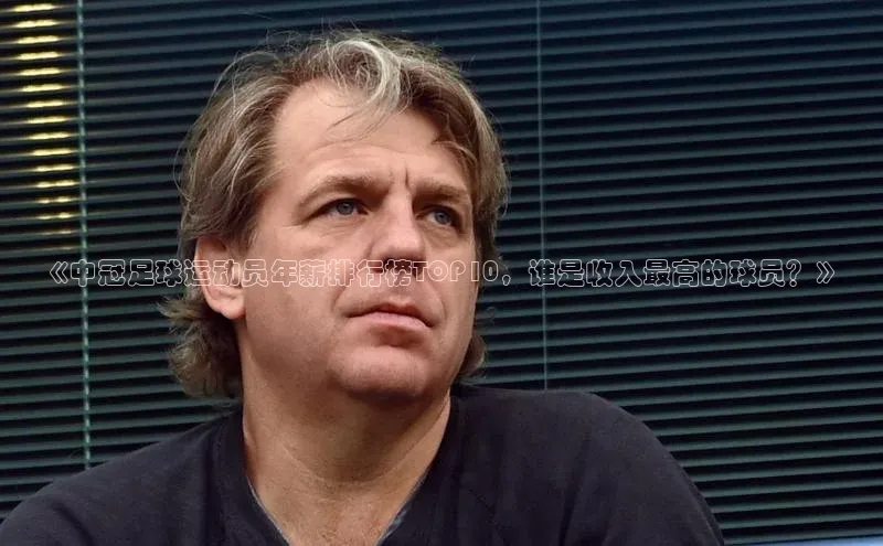 意昂体育平台长176五827小红书