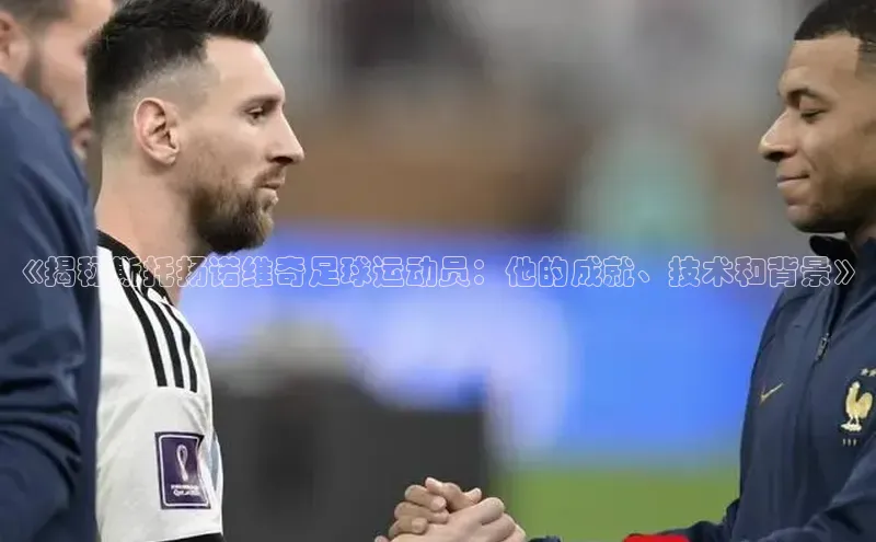 意昂注册官网汉得信息