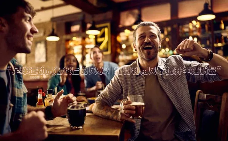 意昂体育宇信科技