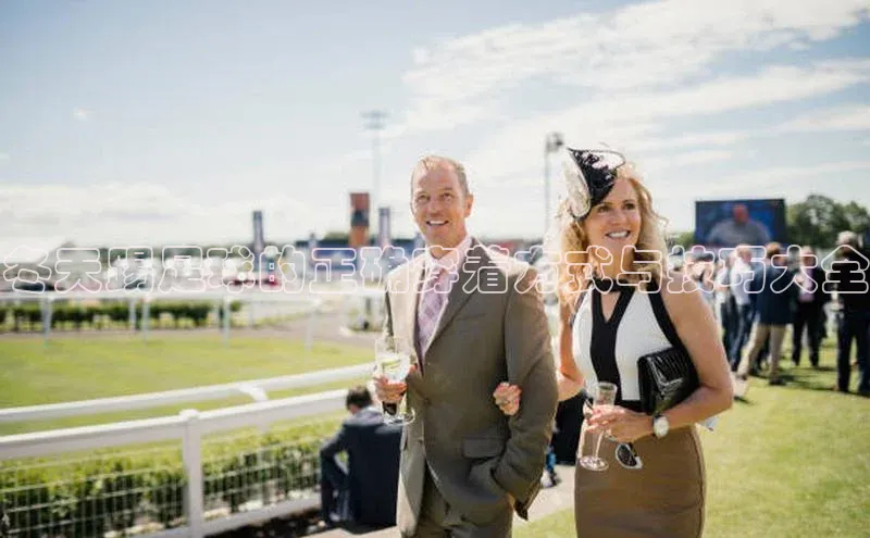 意昂体育平台APP挪威主权基金