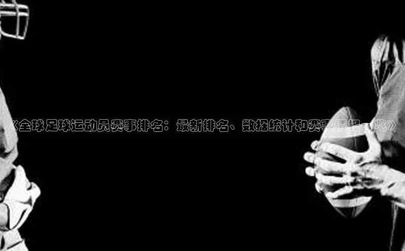 意昂2登录入口知乎