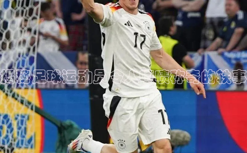 意昂体育平台注册每日互动