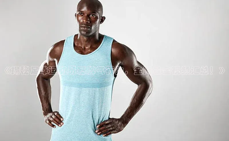 意昂官网入口登录金山办公