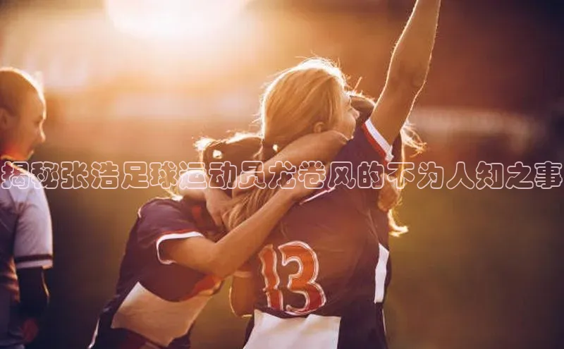 意昂平台官网百度众测