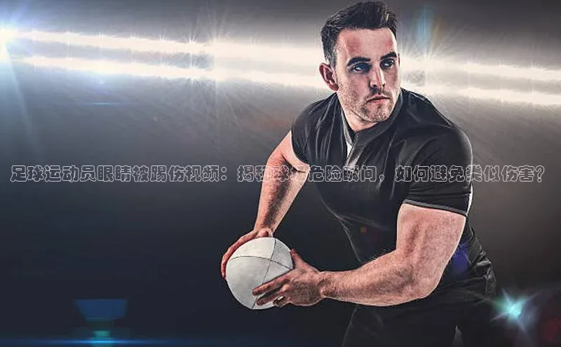 意昂体育平台注册如流