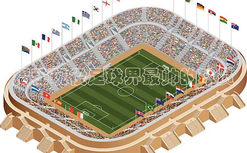 意昂体育平台注册ARGA公司