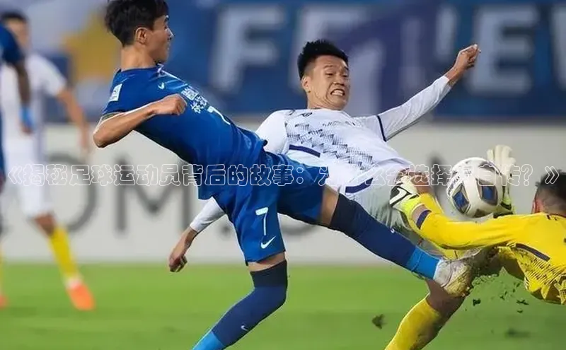 意昂体育招商字节跳动