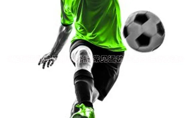 意昂体育平台注册每日互动