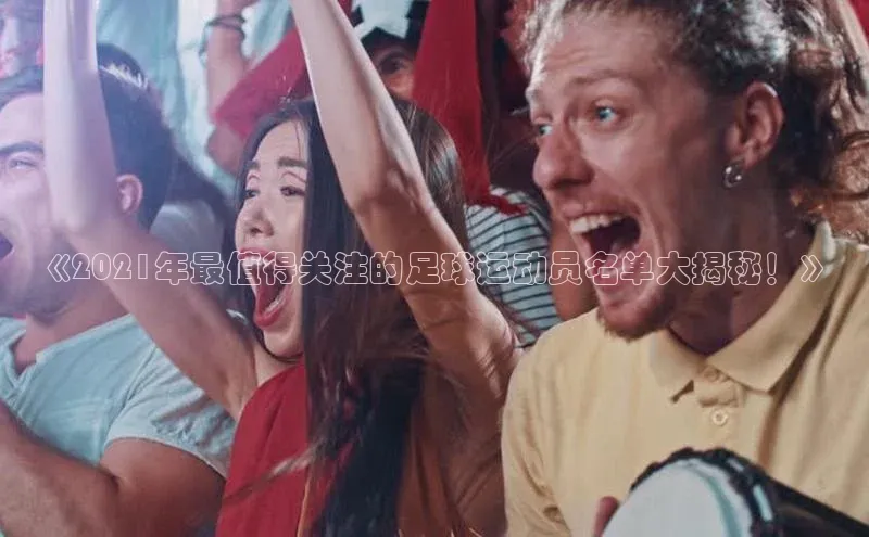 意昂体育平台注册ARGA公司