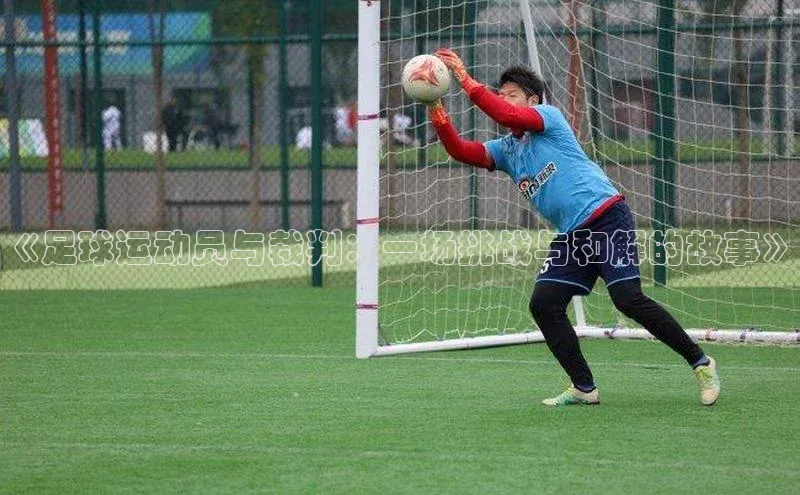 意昂体育3娱乐用176五八27从百度人工翻译