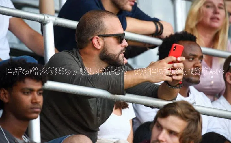 意昂体育3娱乐用176五八27从百度人工翻译