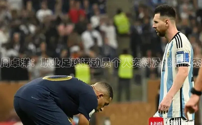 意昂体育平台APP度小满支付