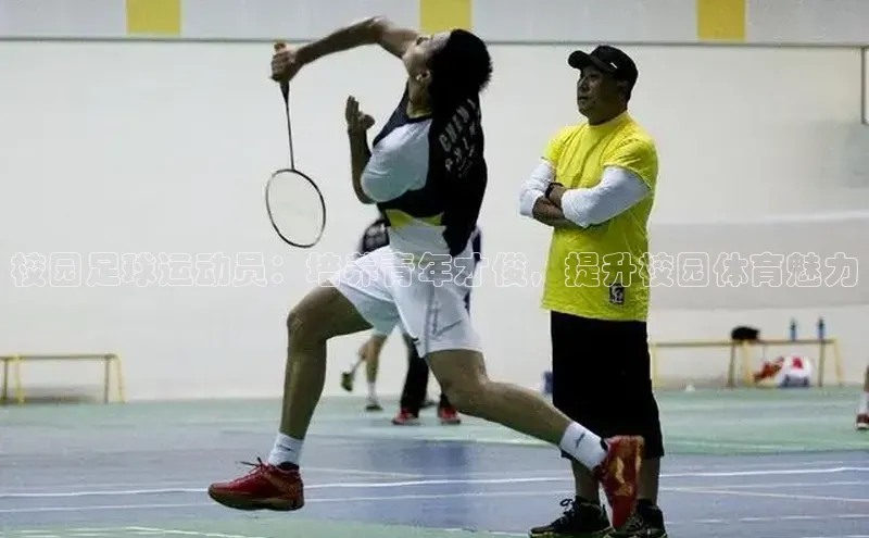 意昂体育app网页版登录入口滴滴出行