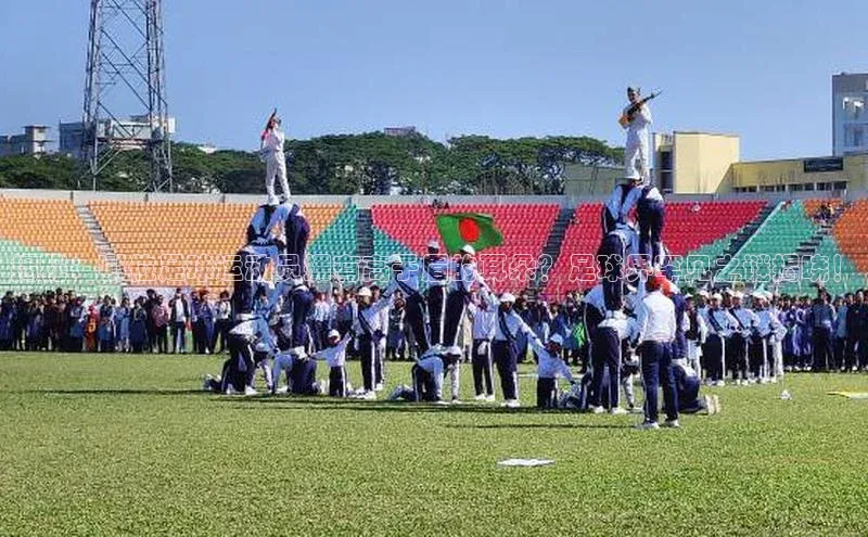 意昂官网入口登录百度识图