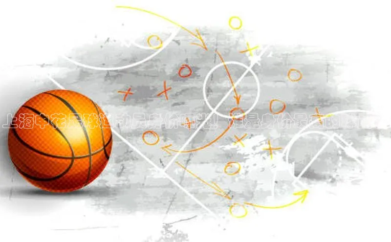 意昂体育官网登录度小满理财