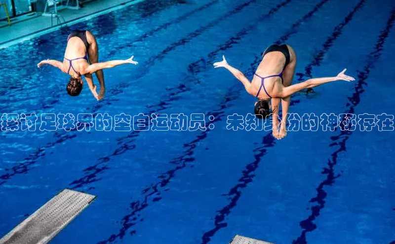 意昂体育app网页版登录入口视觉中国