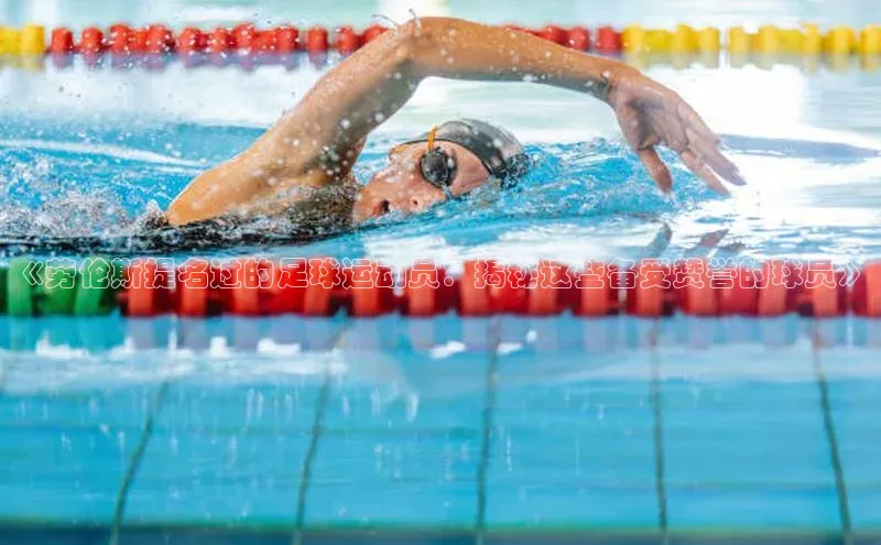 意昂体育招商百度信誉