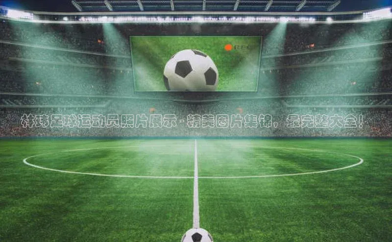 意昂官网登录入口光魔科技