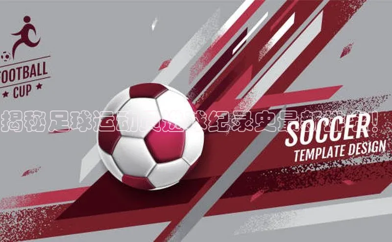 意昂平台注册入口同程