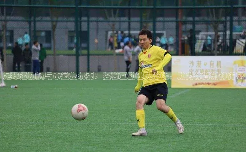 意昂体育官网登录百度健康