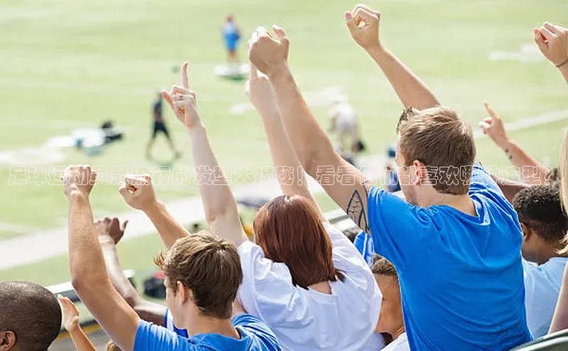 意昂体育app网页版登录入口百度游戏