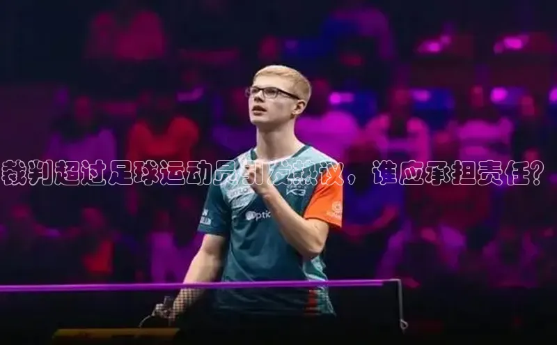 意昂平台官网普信公司