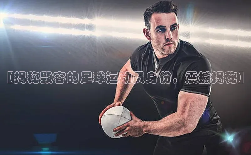 意昂体育平台APP挪威主权基金