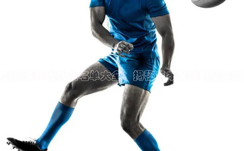 意昂体育3平台孩176五八27员路畅科技