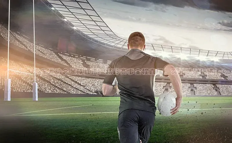 意昂体育3平台孩176五八27员百度数据开放平台