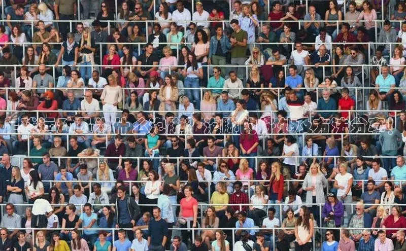 意昂体育平台注册如流